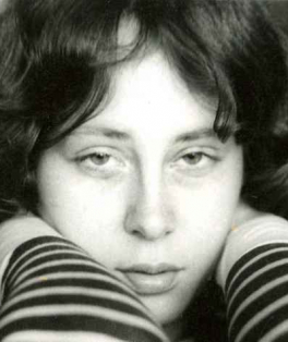 Ana Cristina César