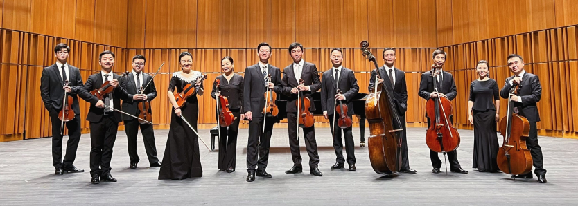 Camerata da Orquestra Sinfônica Nacional da China se apresenta no Centro Cultural Sesc Quitandinha, celebrando 50 anos de relações diplomáticas Brasil-China.